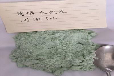 陸豐市硫酸亞鐵哪里有賣_過(guò)濾材料/過(guò)濾藥劑欄目_