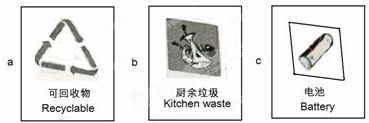 下列敘述中.正確的是( )①開發(fā)使用新型清潔能源.減少化石燃料的燃燒.可從根本防止酸雨的產(chǎn)生. ②我國(guó)從2000年起逐漸用二氧化氯代替氯氣對(duì)飲用水進(jìn)行消毒.因?yàn)槎趸葰⒕?消毒能力強(qiáng).功效長(zhǎng).③氧化鋁可用來制造耐火磚和坩堝等.④明礬能使水中的懸浮物凝聚.可作凈水劑.⑤建設(shè)三峽大壩使用大量水泥.水泥是硅酸鹽材料.⑥戴上浸有濃NaOH溶液的口罩.防止氯氣中毒. A.①④⑤ B.①②④⑤ C. 題目和參考答案--精英家教網(wǎng)--