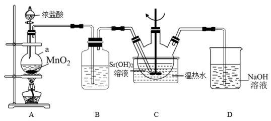 用二氧化氯(ClO2)、鐵酸鈉(Na2FeO4摩爾質(zhì)量為166g·mol-1)等新型凈水劑替代傳統(tǒng)的凈水劑Cl2對(duì)淡水進(jìn)行消毒是城市飲用水處理新技術(shù)。ClO2和