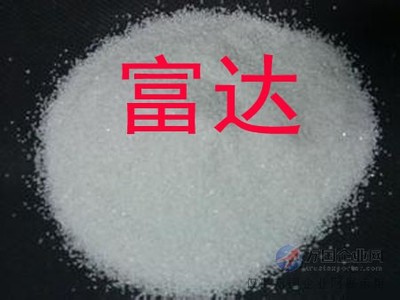 富達(dá)凈水、鋁酸鈣粉、鋁酸鈣粉專(zhuān)賣(mài)